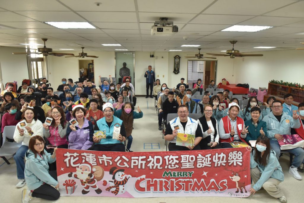 花蓮市公所聖誕愛心列車    分送社福機構聖誕禮物插图