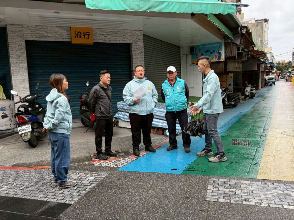 遇雨濕滑    公所會同市代會主席楊哲澧   會勘大禹街地板鋪面插图1