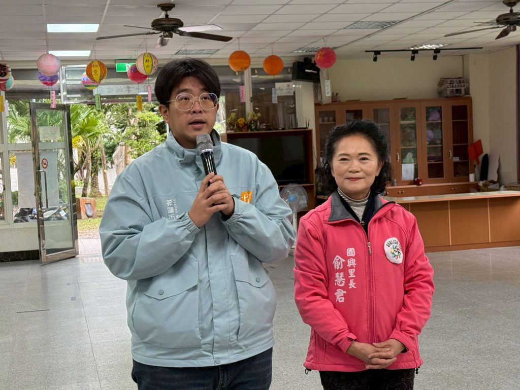 國興里社區防災成果   榮獲內政部消防署「114 年度韌性社區評鑑」優等獎插图1