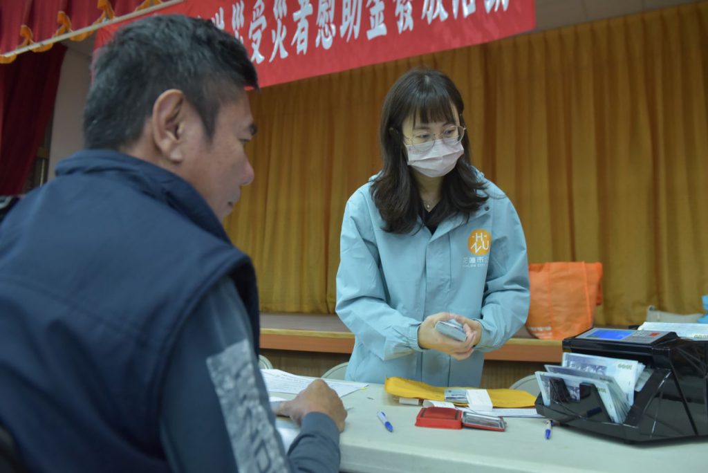 跨縣市送暖馳援光復 市長魏嘉彥攜手南投佛教會捐助逾千萬插图3 跨縣市送暖馳援光復 市長魏嘉彥攜手南投佛教會捐助逾千萬插图3