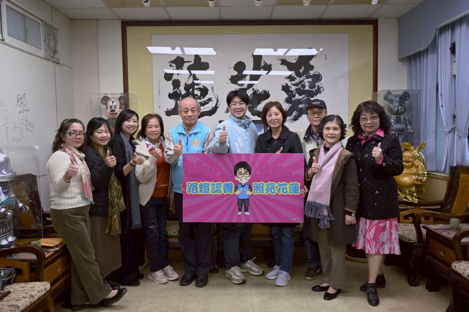 點亮道路光明燈    花蓮溫情姐妹會認養80盞路燈缩略图