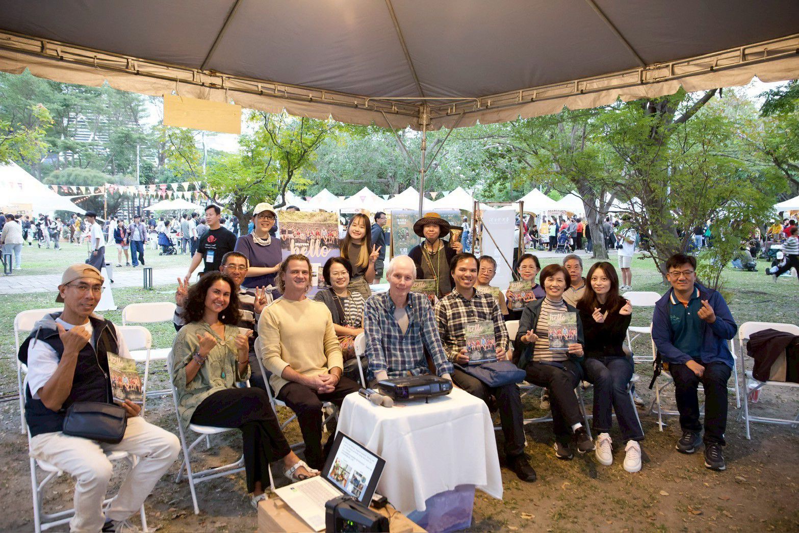 「Follow up the Taitungers」在臺東，後來的我們  《Hello Taitung》新刊發表缩略图