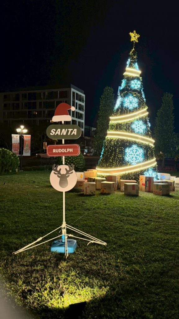 114年聖誕點燈 溫馨與祝福的幸福快遞 請您簽收插图 114年聖誕點燈 溫馨與祝福的幸福快遞 請您簽收插图