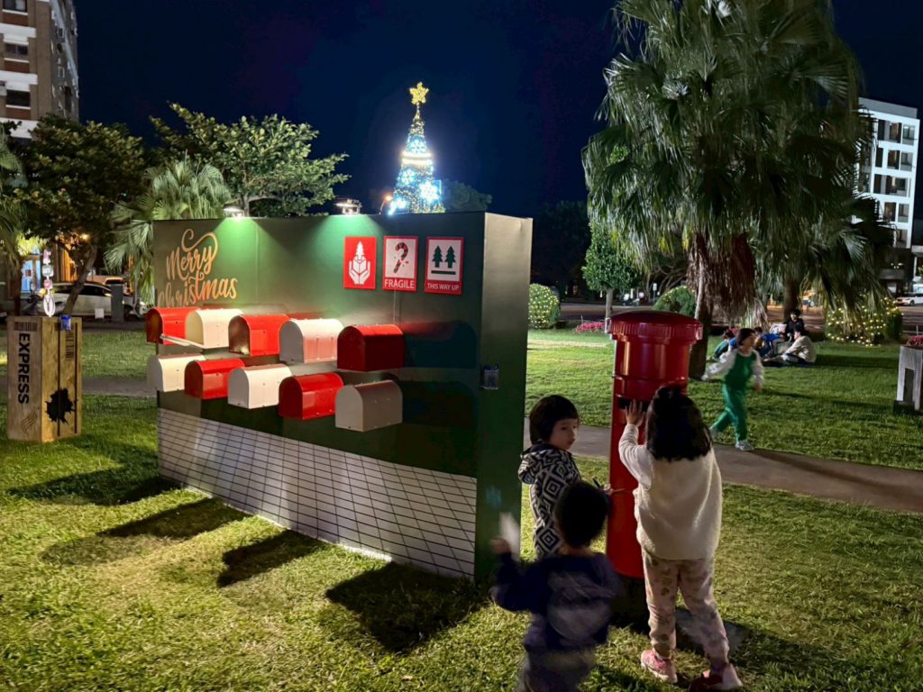 114年聖誕點燈 溫馨與祝福的幸福快遞 請您簽收插图2 114年聖誕點燈 溫馨與祝福的幸福快遞 請您簽收插图2