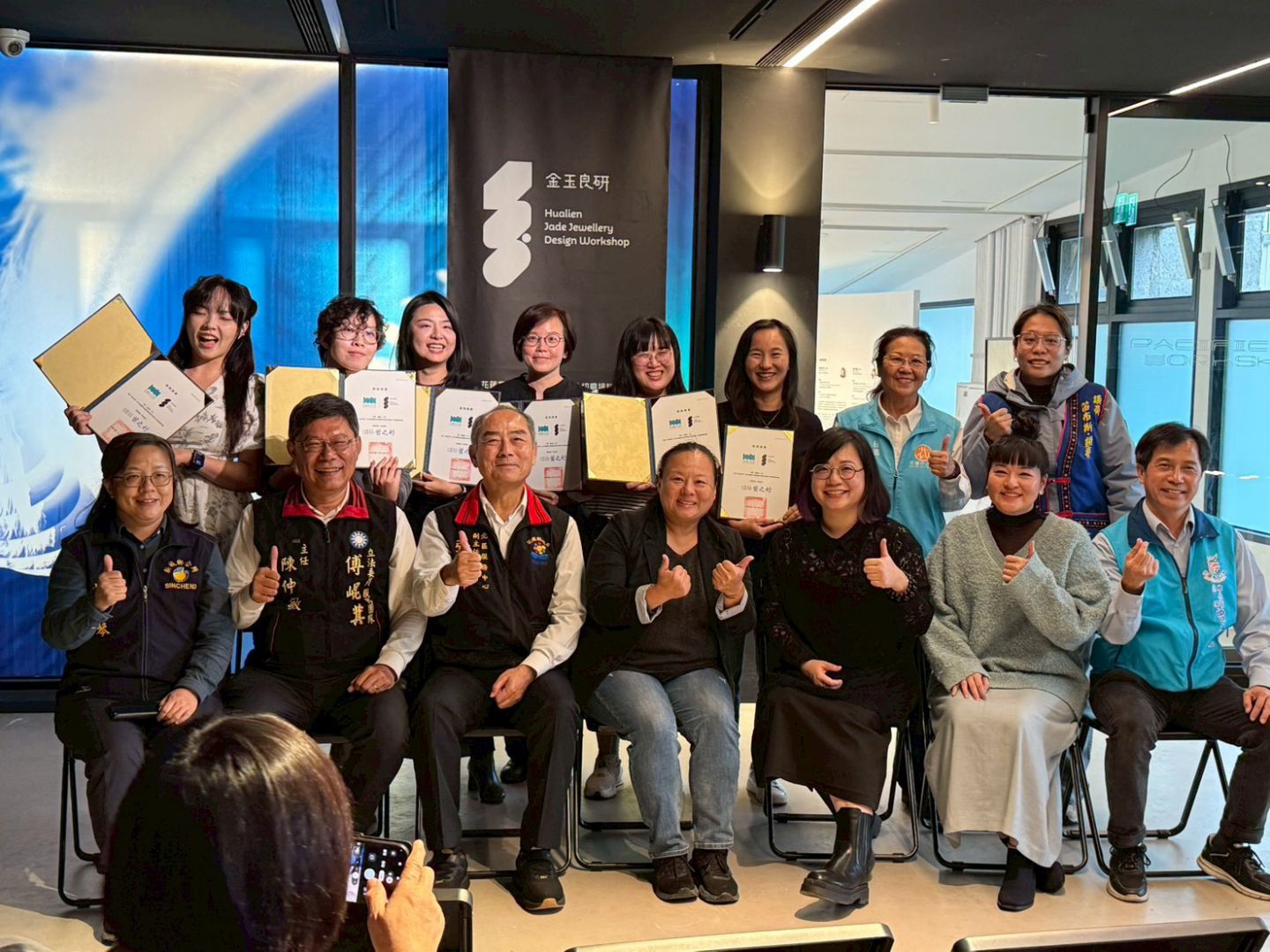 金玉良研   花蓮玉石展新顏   展期至2026年2月28日缩略图