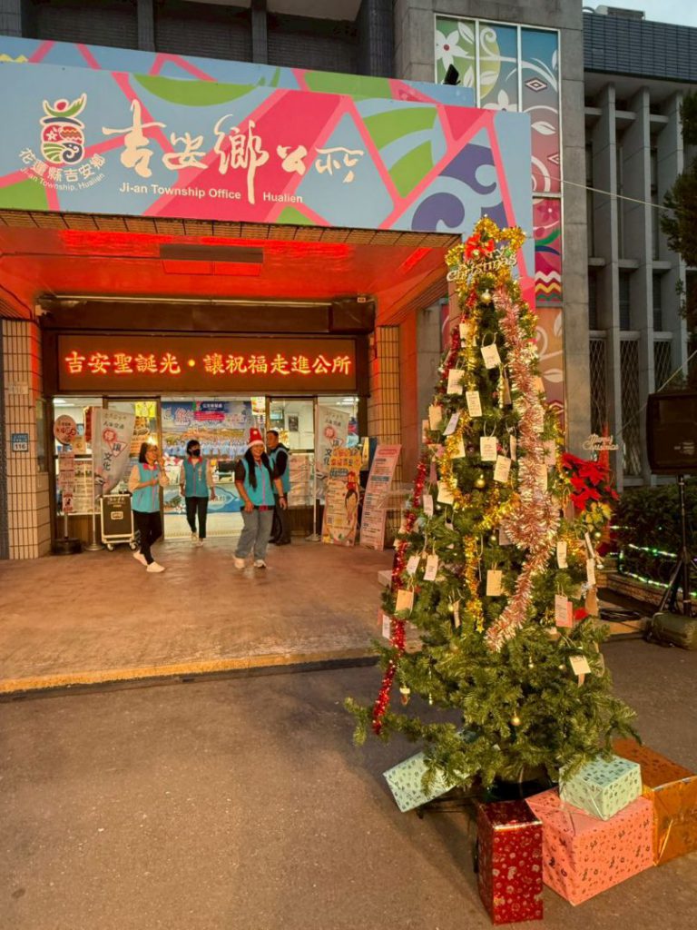 聖誕佳音傳吉安    聖誕祝褔走入吉安    共同為花蓮祈禱插图7