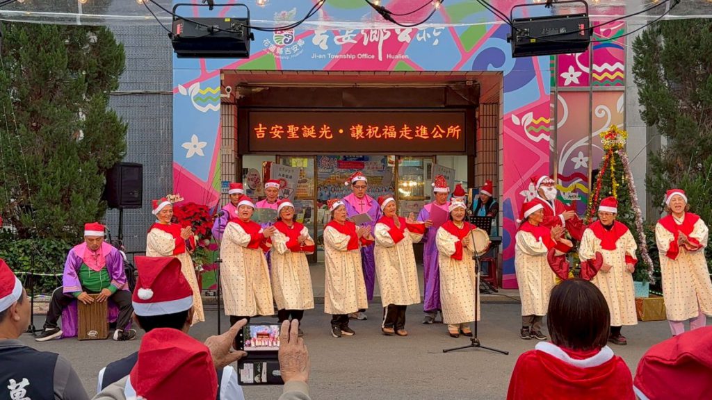 聖誕佳音傳吉安    聖誕祝褔走入吉安    共同為花蓮祈禱插图1