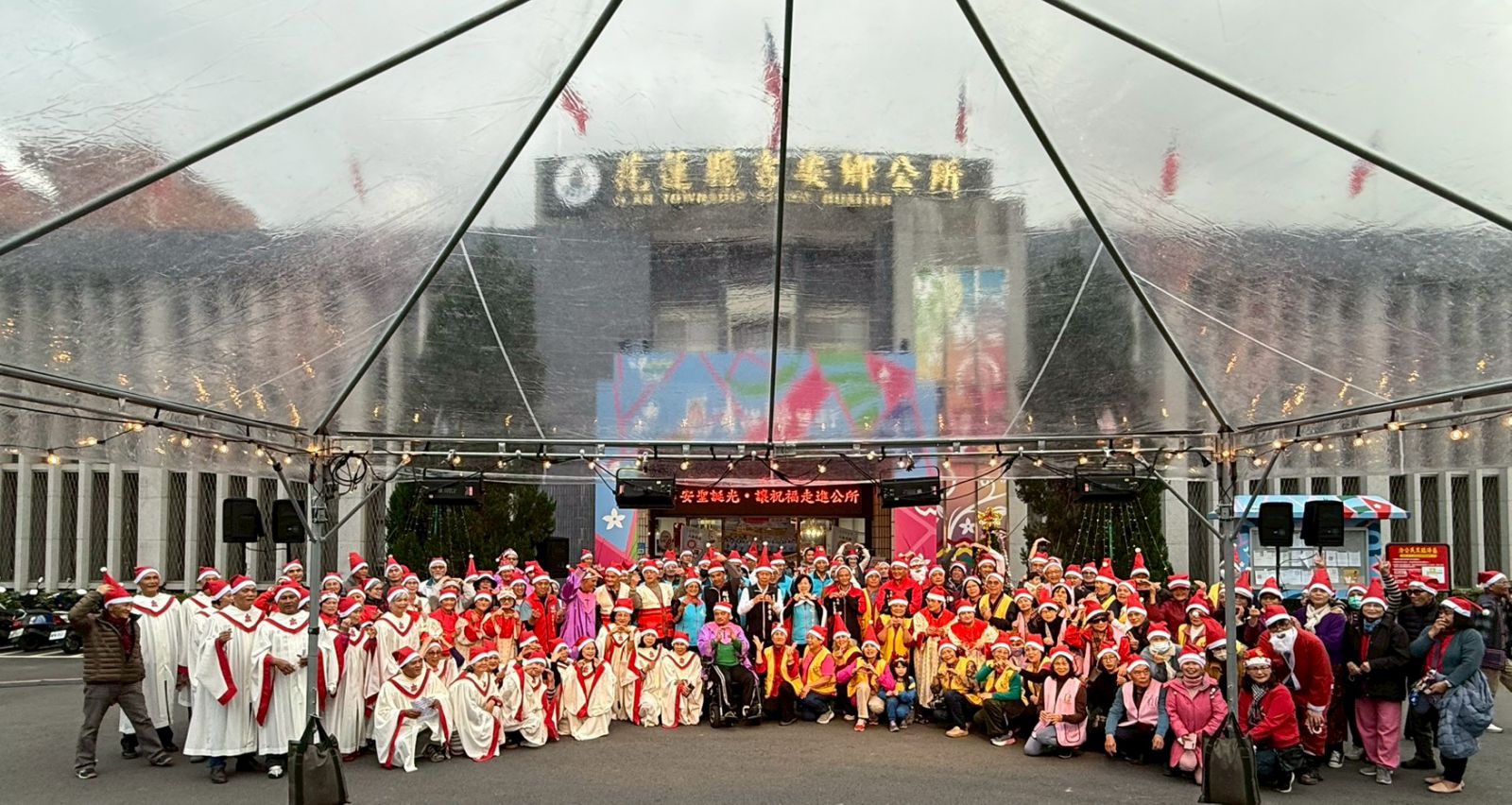 聖誕佳音傳吉安    聖誕祝褔走入吉安    共同為花蓮祈禱缩略图