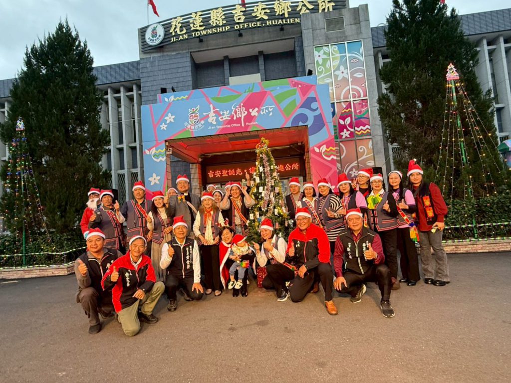 聖誕佳音傳吉安    聖誕祝褔走入吉安    共同為花蓮祈禱插图4