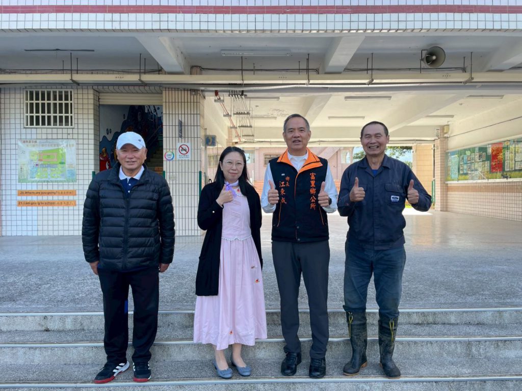 富里鄉穫獎不斷    學子表現優異    鄉長江東成祝賀插图2