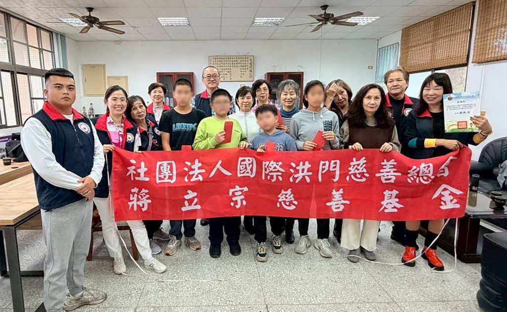 縣議員魏嘉賢轉介    國際洪門慈善總會光復災區捐贈助學金插图