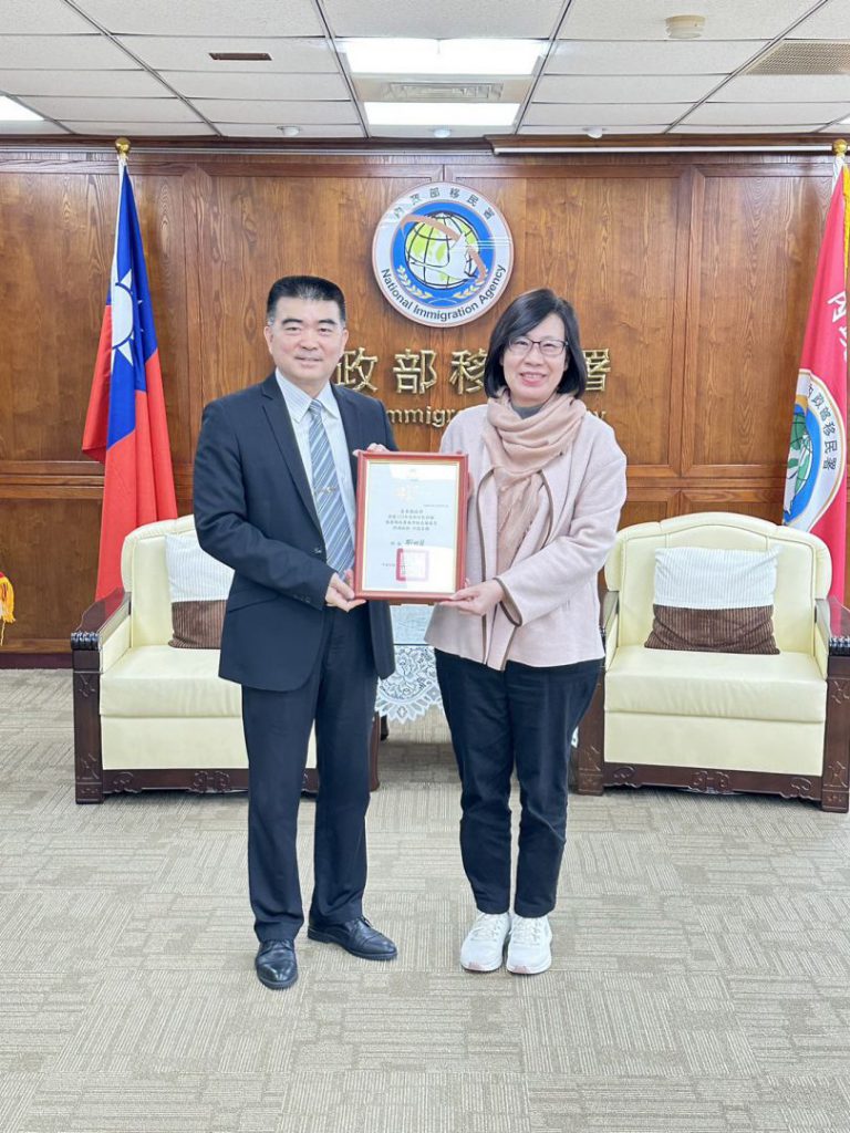 臺東縣政府新住民照顧服務    獲內部113年評比「優等」插图