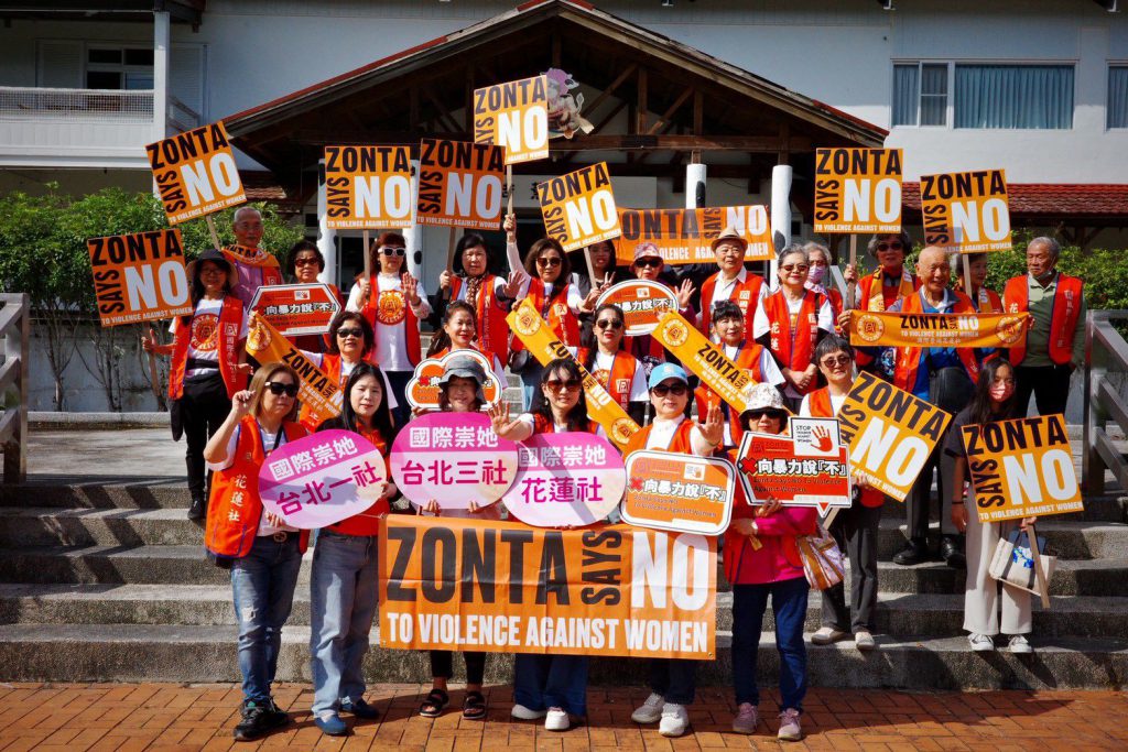 國際崇她的愛、一直都在 國際崇她花蓮社38週年社慶改社服 捐贈光復災區500台開飲機插图 國際崇她的愛、一直都在 國際崇她花蓮社38週年社慶改社服 捐贈光復災區500台開飲機插图