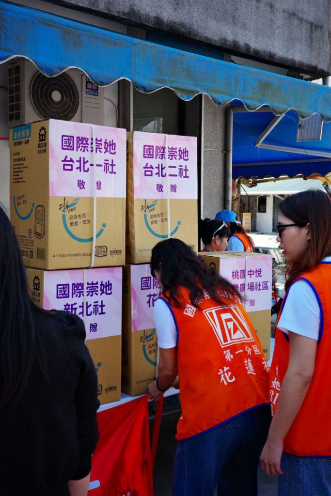 國際崇她的愛、一直都在 國際崇她花蓮社38週年社慶改社服 捐贈光復災區500台開飲機插图1 國際崇她的愛、一直都在 國際崇她花蓮社38週年社慶改社服 捐贈光復災區500台開飲機插图1