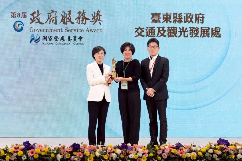 非六都唯一    臺東縣府7連霸「無圍牆巨蛋經濟學」再獲政府服務獎插图