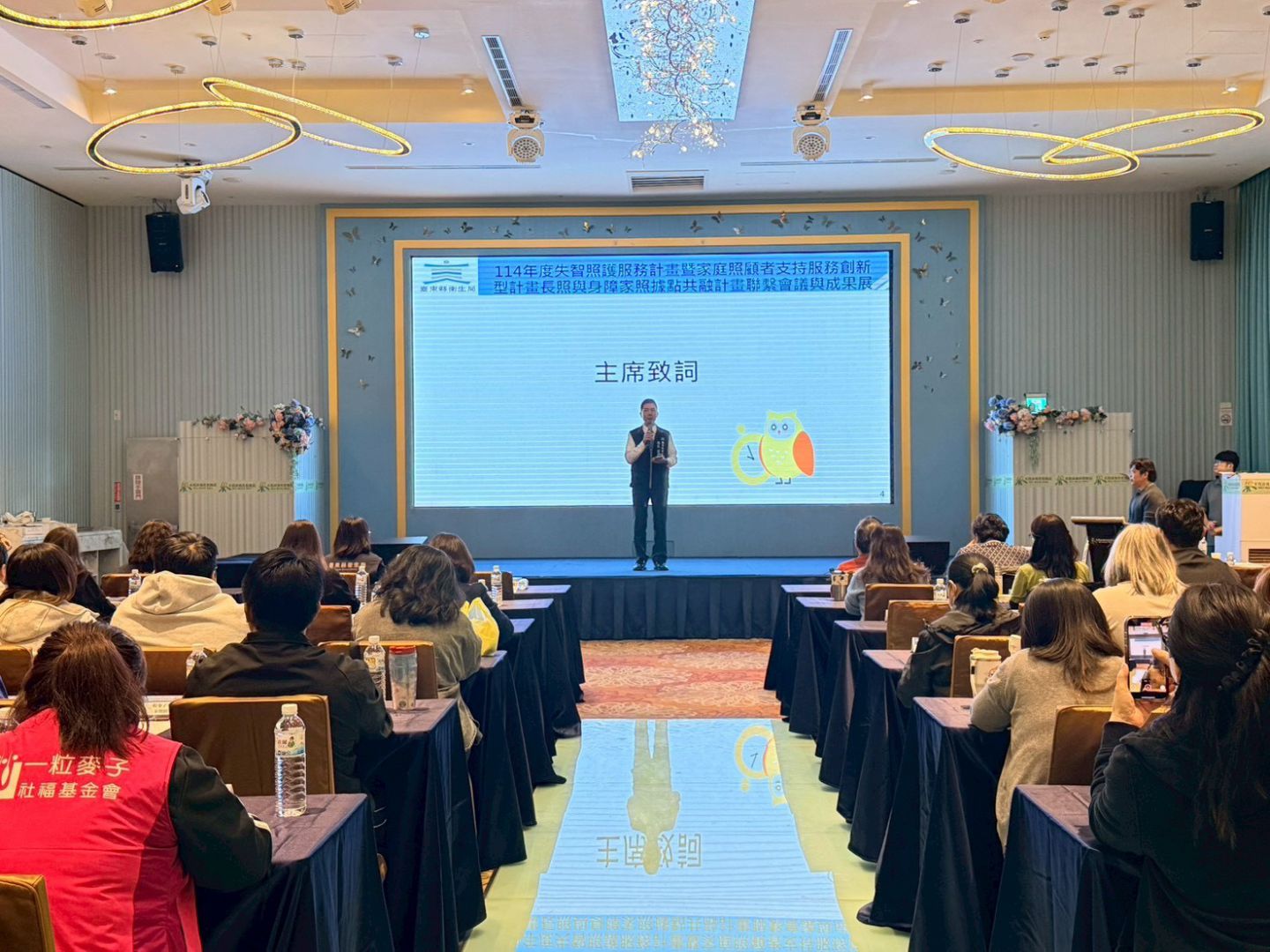 當照顧變得不再沉重    失智照護模式助照顧者找回健康與力量