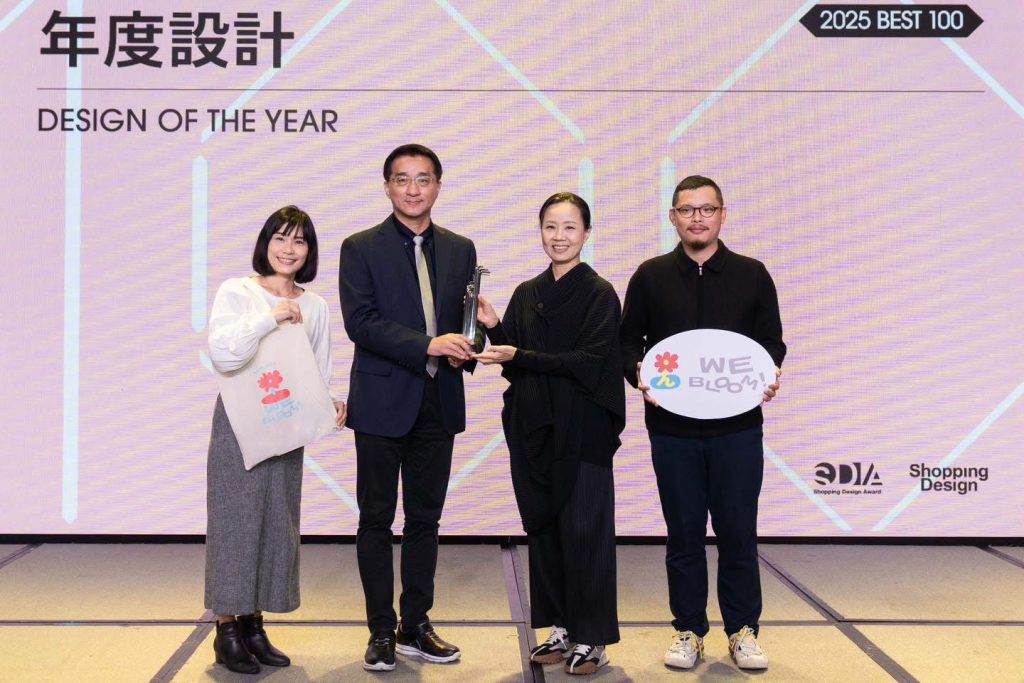 「小石花 IP 」榮獲 2025 Taiwan Design BEST 100年度設計   成為花蓮文化創意與城市品牌的代表插图