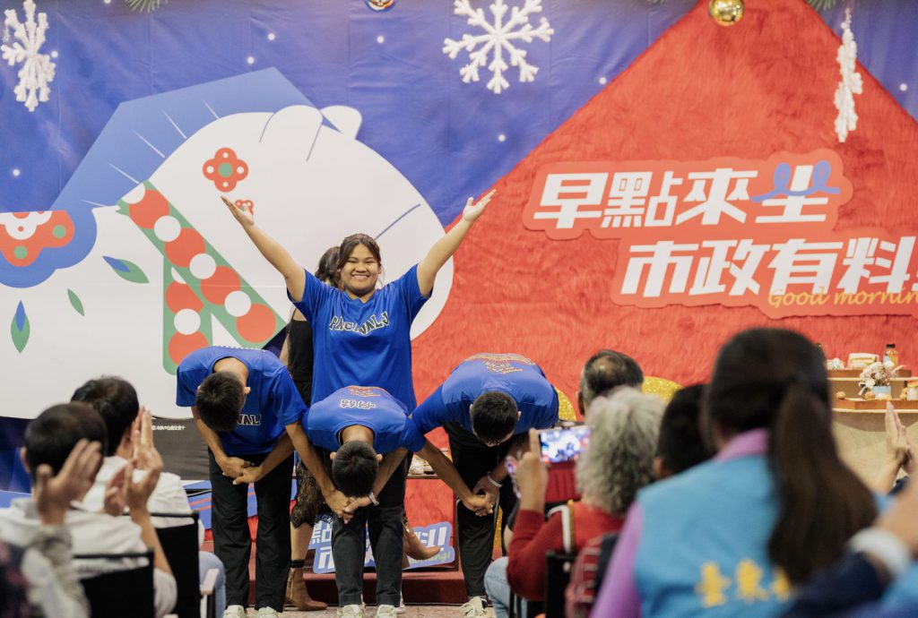 早點來坐 臺東市公所市政成果分享會 用食物說政策 展三年施政亮點插图2 早點來坐 臺東市公所市政成果分享會 用食物說政策 展三年施政亮點插图2