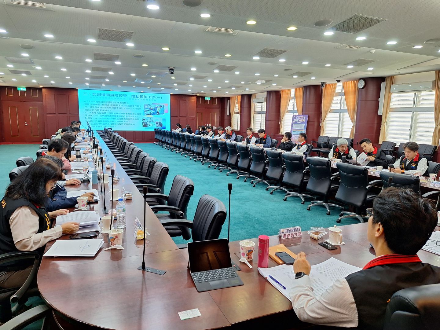 花蓮縣府廉政會報暨機關安全維護會報    共創廉能治理、幸福花蓮