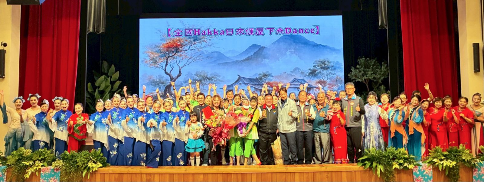 花蓮全國客家日   歌舞展演多元客家藝文魅力缩略图