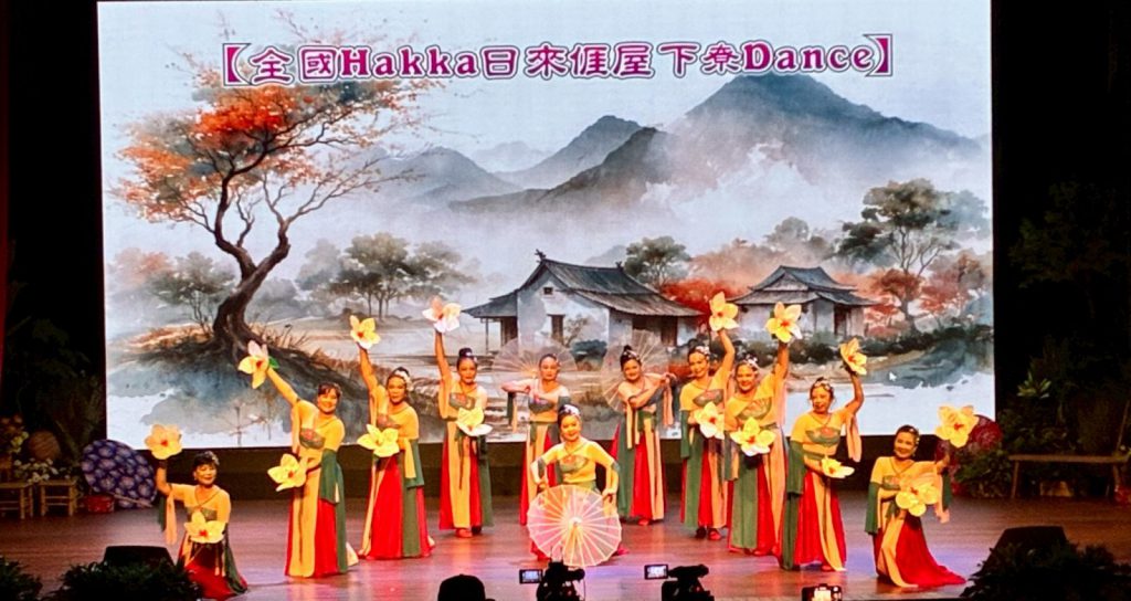 花蓮全國客家日 歌舞展演多元客家藝文魅力插图3 花蓮全國客家日 歌舞展演多元客家藝文魅力插图3