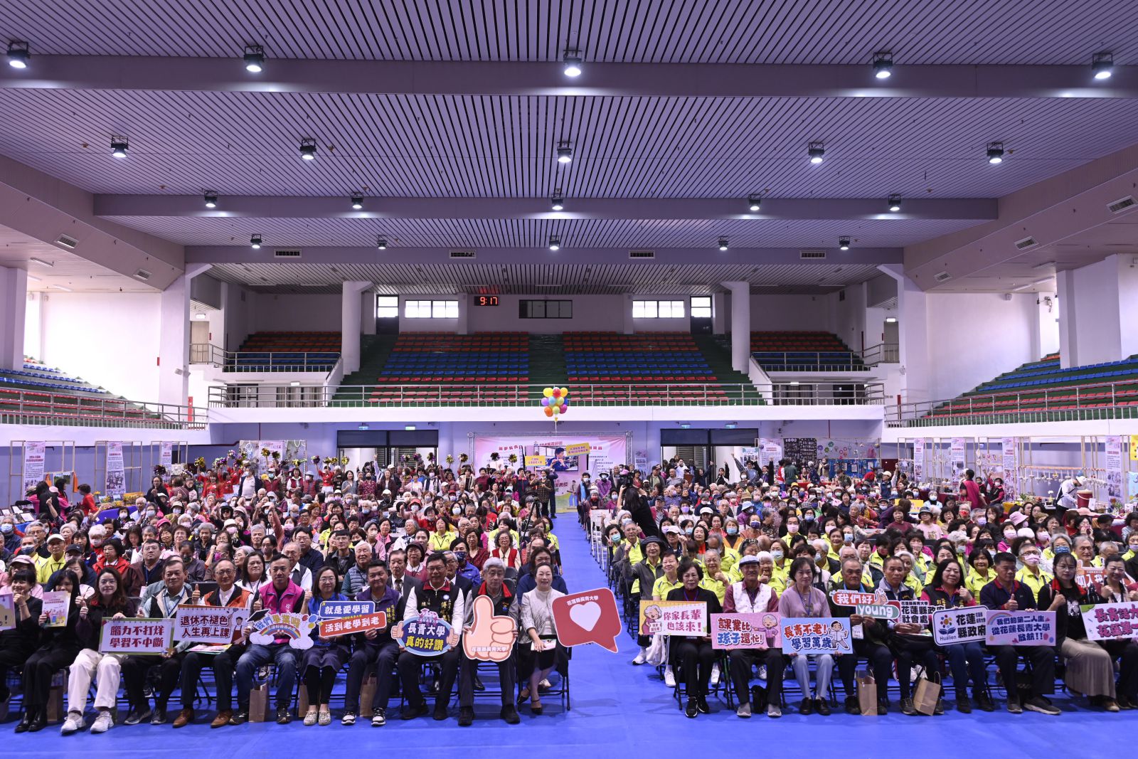 花蓮縣長青大學結業暨成果展登場　1,332位學員完成學程   高齡教育再展成果缩略图