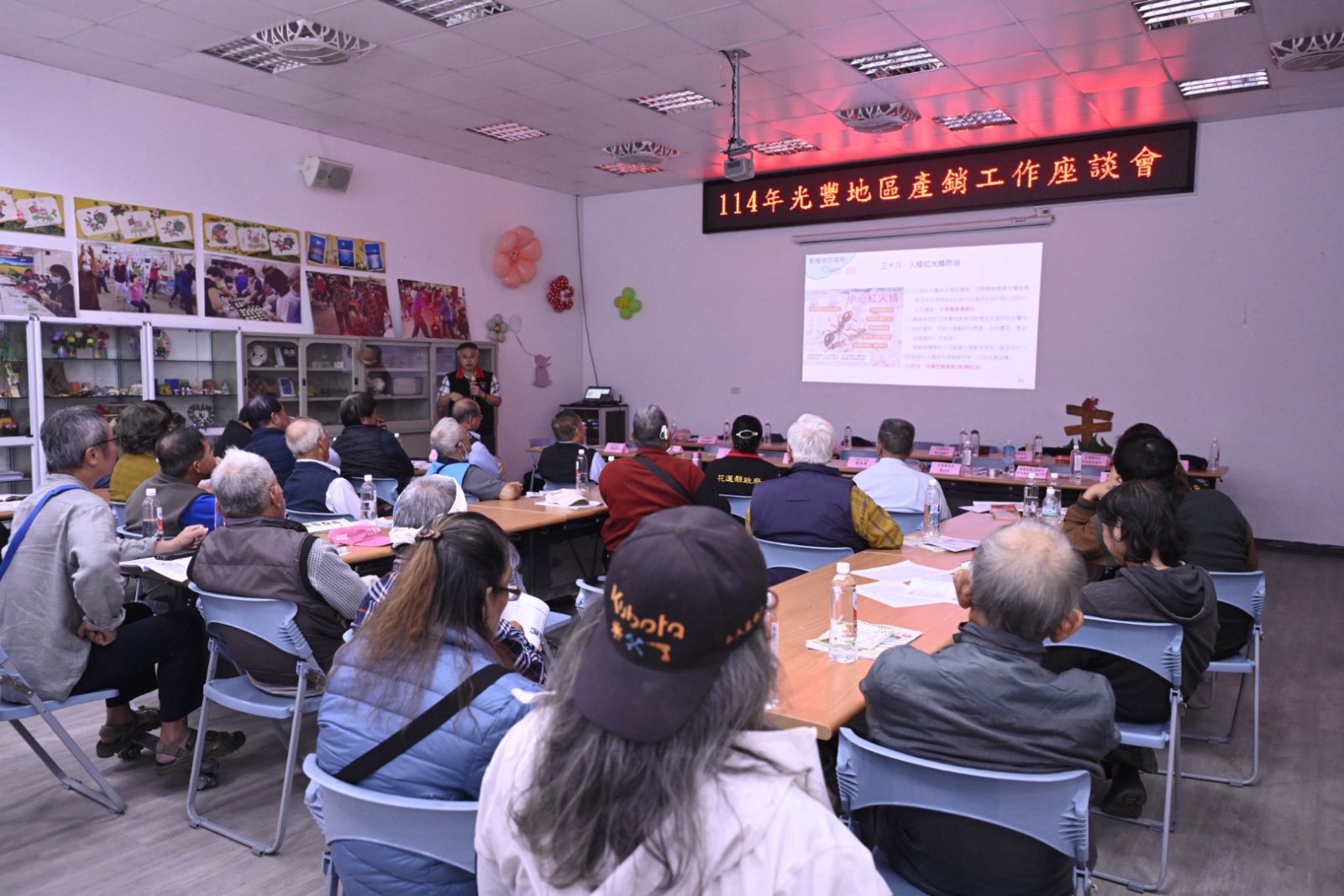 產銷班座談會前進光復　縣長徐榛蔚傾聽農友心聲