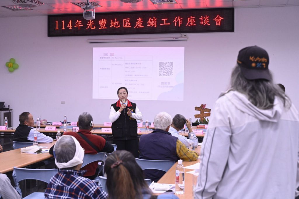 產銷班座談會前進光復　縣長徐榛蔚傾聽農友心聲插图1