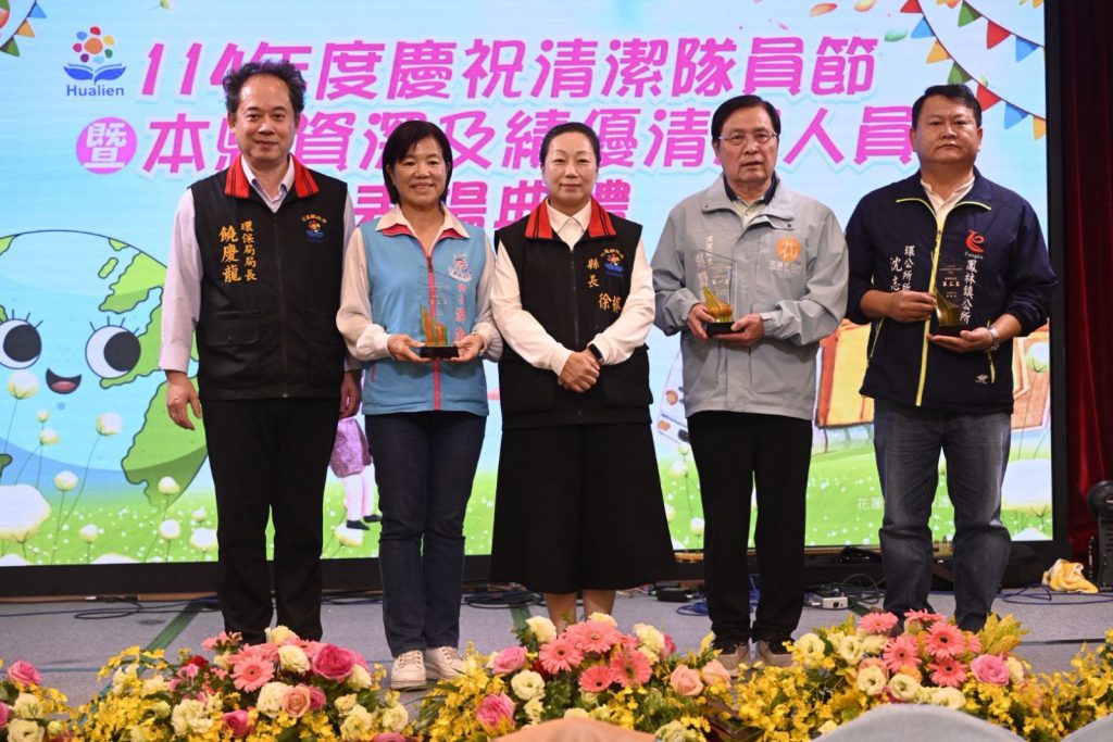 致敬無名英雄　縣長徐榛蔚表揚資深及績優清潔人員插图2