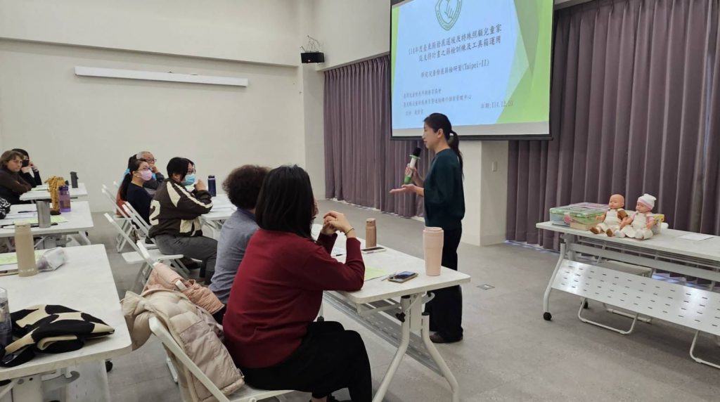 臺東縣推動幼兒發展篩檢    強化早期療育前端防線插图