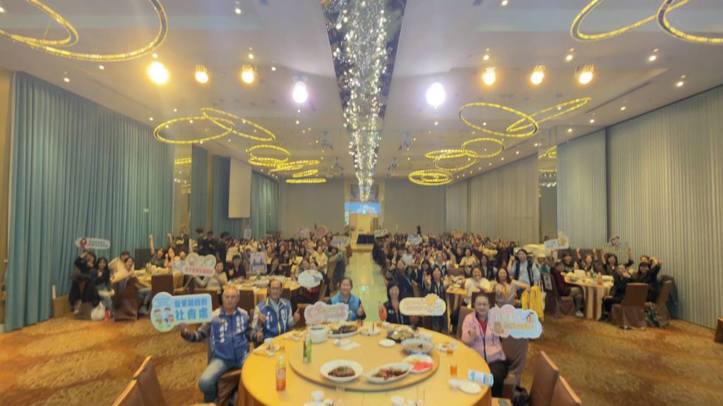 托育與親職支持交流會   建構友善育兒幸福天堂插图