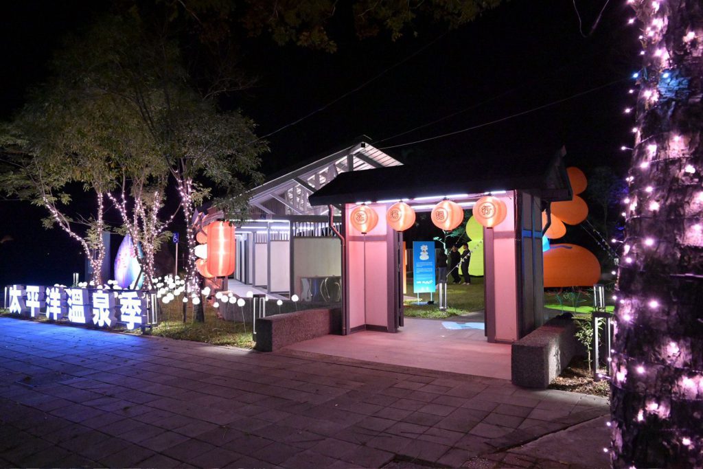 2025太平洋溫泉季溫暖落幕    縣府感謝旅人共創縱谷最美冬日記憶插图1