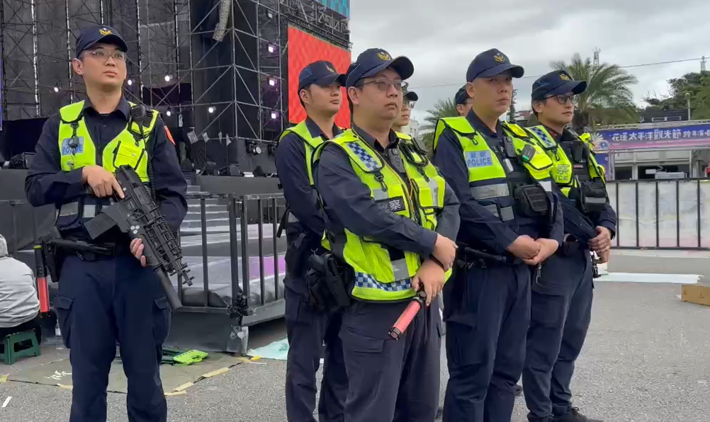 2025-2026花蓮太平洋觀光節跨年演唱會 加強安全整備 實施多項管制 籲民眾配合插图2 2025-2026花蓮太平洋觀光節跨年演唱會 加強安全整備 實施多項管制 籲民眾配合插图2