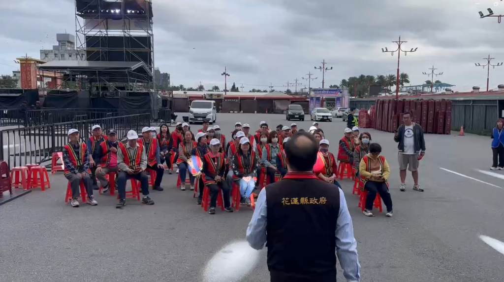 2025-2026花蓮太平洋觀光節跨年演唱會 加強安全整備 實施多項管制 籲民眾配合插图1 2025-2026花蓮太平洋觀光節跨年演唱會 加強安全整備 實施多項管制 籲民眾配合插图1