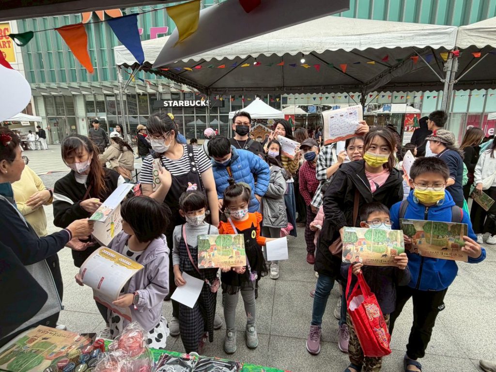 「2025聖誕親子嘉年華」登場    花蓮家庭力量溫暖綻放插图