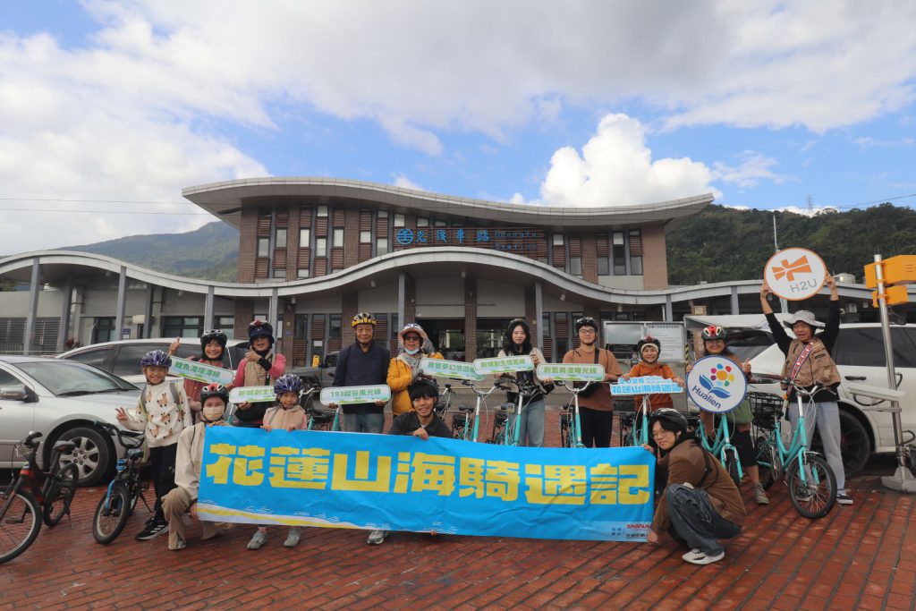 「光復騎讀日」漫遊濕地與糖廠　讀懂土地體驗歷史　再送大禮包　13、14日最後兩場盡早報名插图