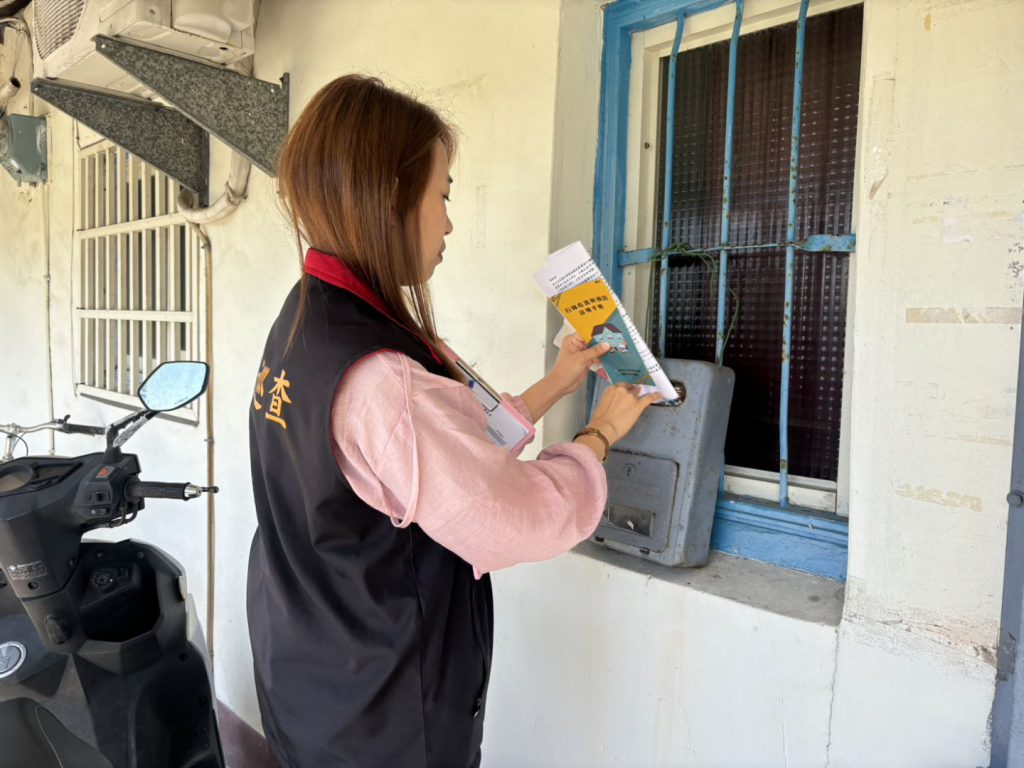 石綿清除補助劃句點    防制風險不打烊插图