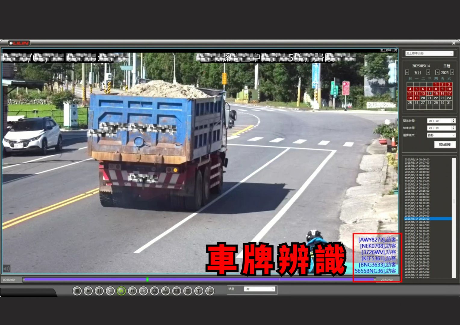 科技導入    汙染現形    臺東縣政府積極守護臺東藍天缩略图