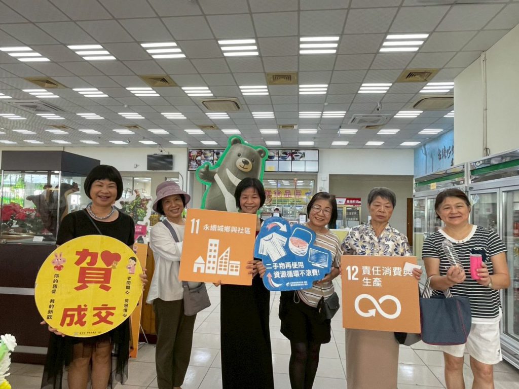 臺東源頭減廢成果亮眼 回收量達3.8萬件 多元宣導帶動全民行動插图2 臺東源頭減廢成果亮眼 回收量達3.8萬件 多元宣導帶動全民行動插图2