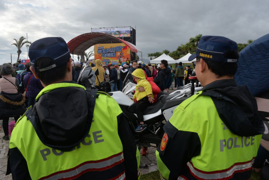 花蓮縣115年元旦升旗暨健行    太平洋公園迎著晨曦迎向幸福插图10