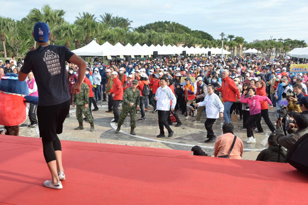 花蓮縣115年元旦升旗暨健行    太平洋公園迎著晨曦迎向幸福插图6