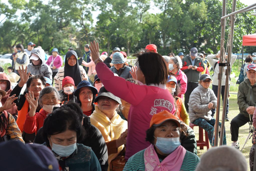 吉安鄉115年元旦升旗暨健行 歡樂迎接新的一年插图4 吉安鄉115年元旦升旗暨健行 歡樂迎接新的一年插图4