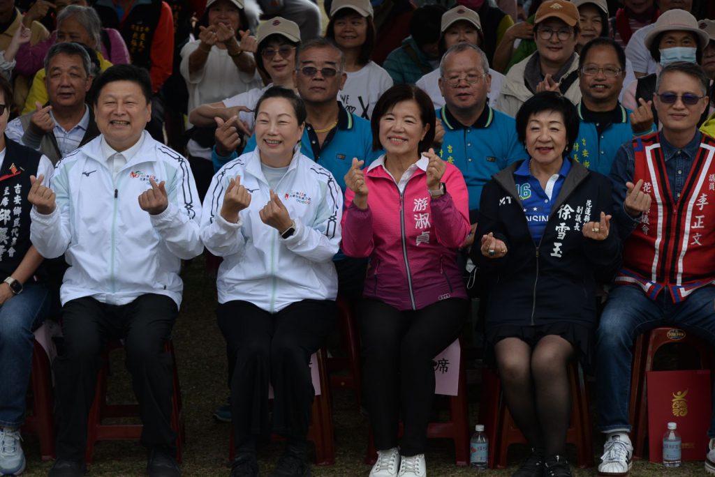 吉安鄉115年元旦升旗暨健行 歡樂迎接新的一年插图1 吉安鄉115年元旦升旗暨健行 歡樂迎接新的一年插图1