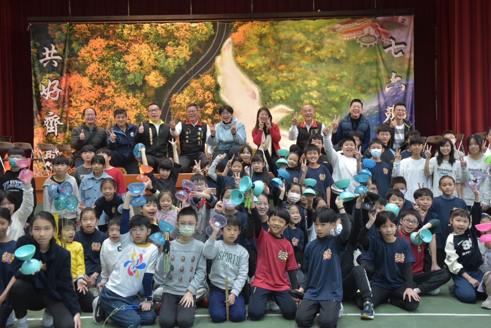 太扯了   第3屆市長盃扯鈴賽    雙人花式技驚全場缩略图