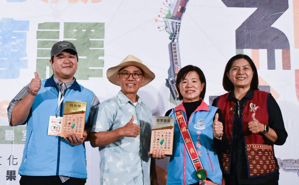 吉安鄉長游淑貞推動轉型 阿美族文化館獲「全國績優館所」銀獎插图1 吉安鄉長游淑貞推動轉型 阿美族文化館獲「全國績優館所」銀獎插图1