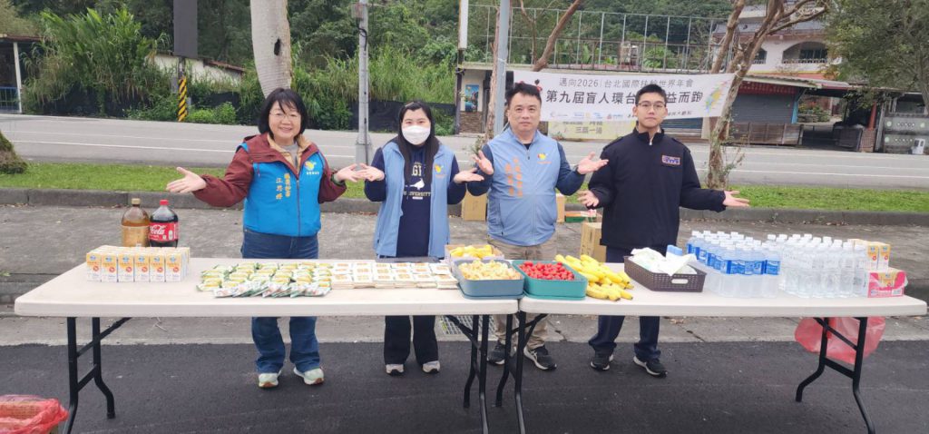 壽豐鄉長曾淑懿 潭南社補給站 支持盲人環臺公益路跑插图2 壽豐鄉長曾淑懿 潭南社補給站 支持盲人環臺公益路跑插图2