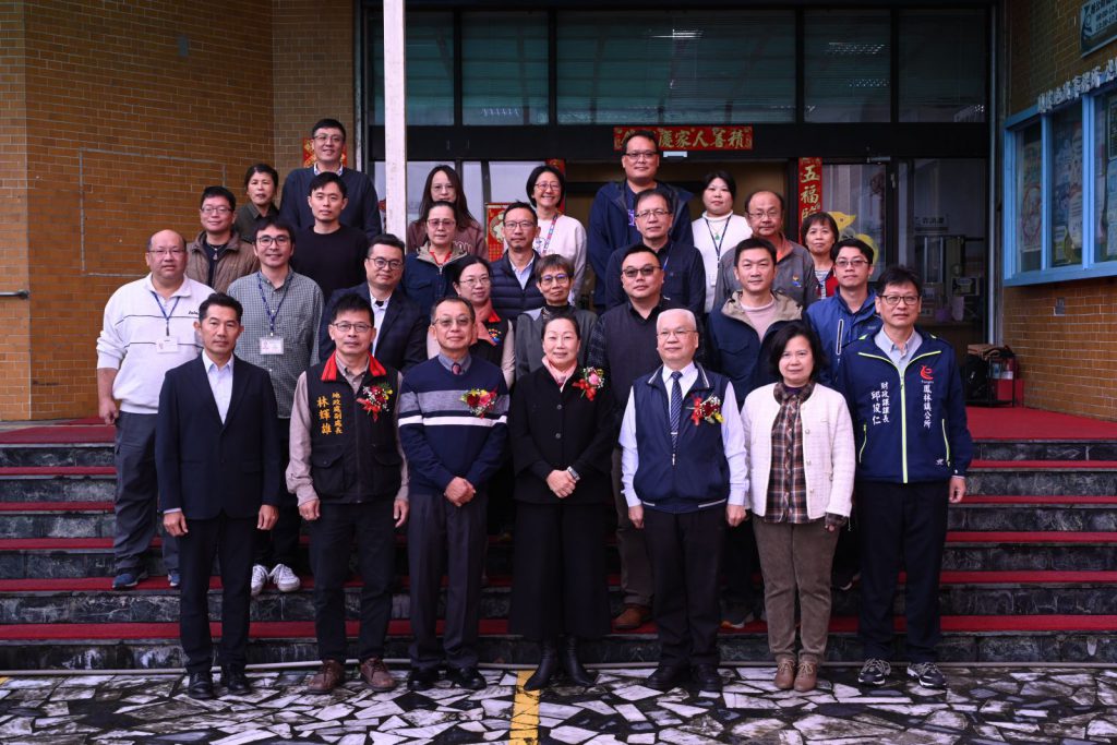 花蓮縣鳳林地政事務所新、卸任主任交接典禮 縣長徐榛蔚期勉持續提升地政服務插图 花蓮縣鳳林地政事務所新、卸任主任交接典禮 縣長徐榛蔚期勉持續提升地政服務插图