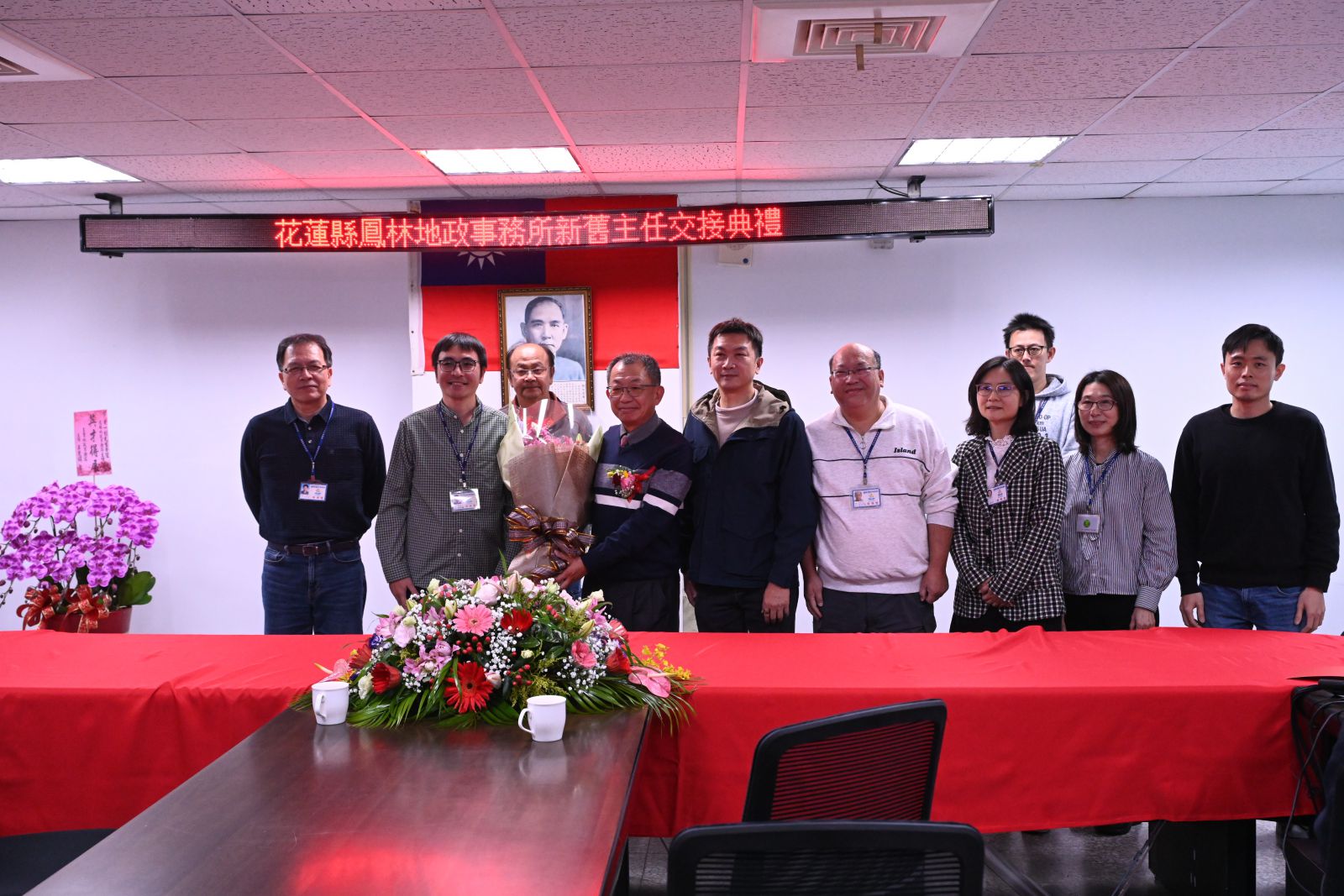 花蓮縣鳳林地政事務所新、卸任主任交接典禮    縣長徐榛蔚期勉持續提升地政服務缩略图