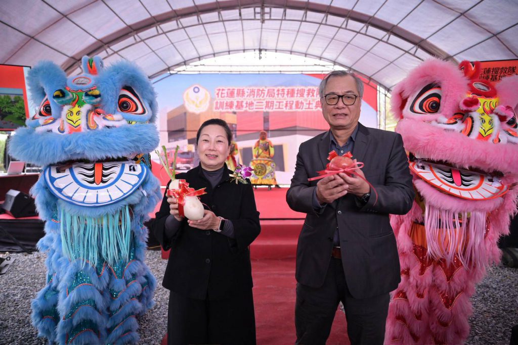 花蓮特種搜救隊訓練基地二期新建工程動土   打造全台首座專業繩索訓練中心    提升防救災能量插图2