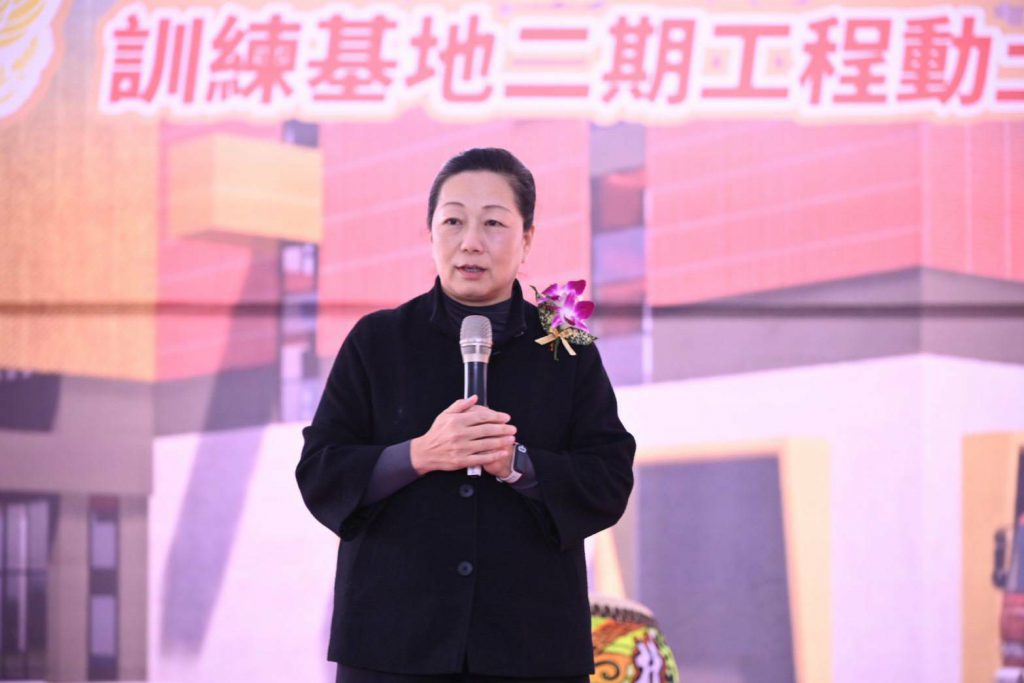 花蓮特種搜救隊訓練基地二期新建工程動土   打造全台首座專業繩索訓練中心    提升防救災能量插图3